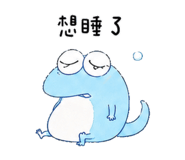 855359316