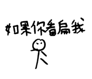 855359331
