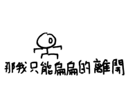 855359332