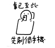855359333