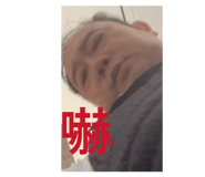 855359497