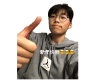 855359537