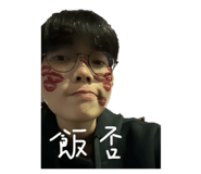 855359544