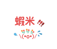 855359734
