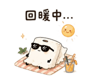 855359783