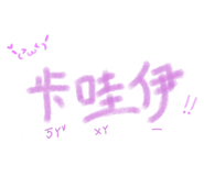 855359803