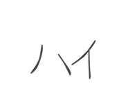 855359807