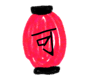 855359820