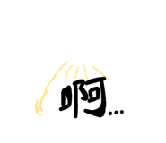 855359821