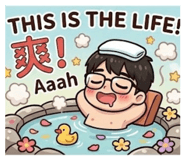 855360564