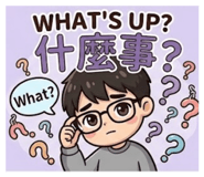 855360565