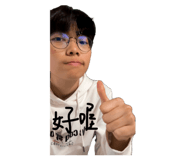 855360768