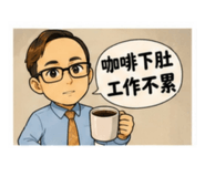 855361019