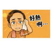 855361021