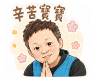 855361047