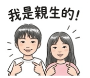 855361049