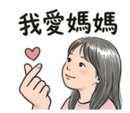 855361052