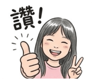 855361054