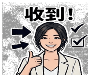 855361145