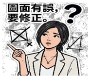 855361149