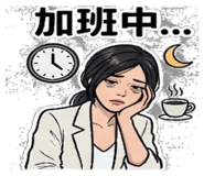 855361150