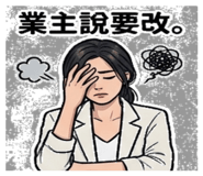 855361153