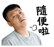855361599