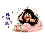 855362355