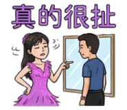 855362410