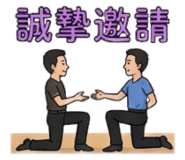 855362416
