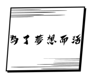 855363497