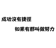 855363498
