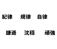 855363500