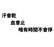 855363501