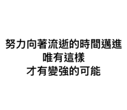 855363502