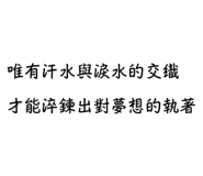 855363503