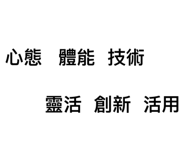 855363504