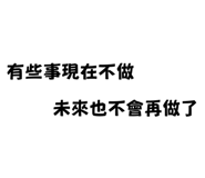 855363505