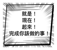 855363507