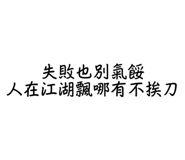 855363508