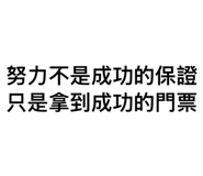 855363510