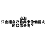 855363511