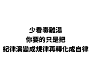 855363515