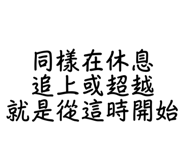 855363516