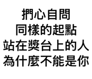 855363517