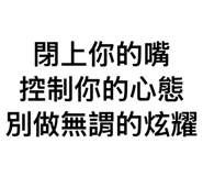 855363519