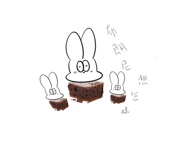 855363730