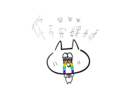 855363731
