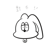 855363733