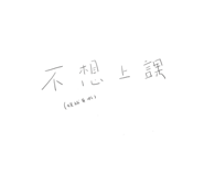 855363736